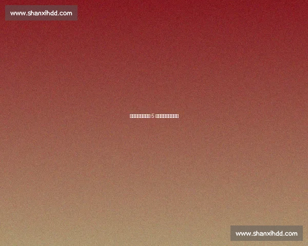 童家堡小帅千杀差 5 总决赛前能否破咒？