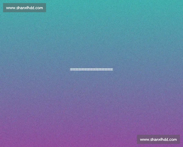 穆萨转会肥皂剧升级:诺丁汉森林中场猎物曝光,狼队虎视眈眈 穆萨转会肥皂剧升级:诺丁汉森林中场猎物曝光,狼队虎视眈眈