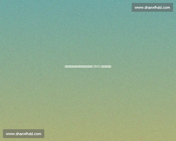 米兰中场革命提速!里奇体检在即,亚沙里 3800 万欧报价创纪录 米兰中场革命提速!里奇体检在即,亚沙里 3800 万欧报价创纪录