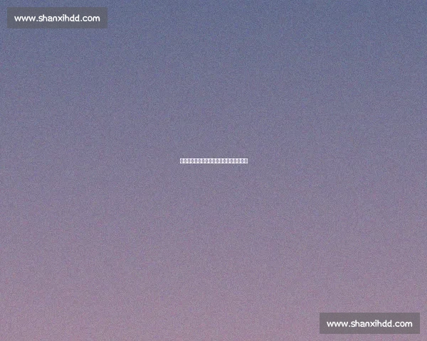 西甲裁判安排改革:赛前一天公布成新常态