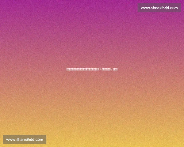 盐城奥体中心沸腾!苏超联赛点燃全城激情,3.4 万球迷见证 5 球大胜 盐城奥体中心沸腾!苏超联赛点燃全城激情,3.4 万球迷见证 5 球大胜