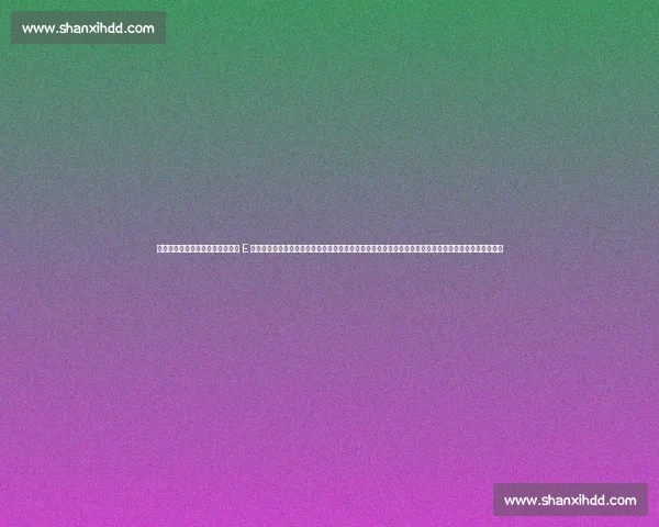 我将围绕北京国安在亚冠二级联赛 E 组的三个对手，从球队背景、关键球员、战术特点等方面进行详细介绍，为你呈现一场全面的前瞻分析。