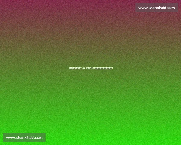 张子宇体重超姚明 30 公斤!18 岁女篮新星改写篮球科学史 张子宇体重超姚明 30 公斤!18 岁女篮新星改写篮球科学史