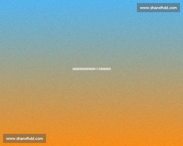 奇才逆袭老鹰迎来季后赛关键胜利 G4战况回顾与分析